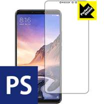 Xiaomi - Xiaomi Mi Max 3本体+ケース4種+ガラスフィルム 楽天市場】xiaomi mi max3 フィルムの通販
