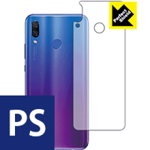 Perfect Shield t@[EFC HUAWEI nova 3 (wʂ̂) { А
