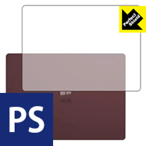 Perfect Shield �T�[�t�F�X Surface Laptop 2 (2018�N10���������f��) �V�ʗp (3���Z�b�g) ���{�� ���А�������