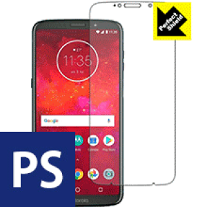 Perfect Shield Moto Z3 Play (�O�ʂ̂�) 3���Z�b�g ���{�� ���А�������