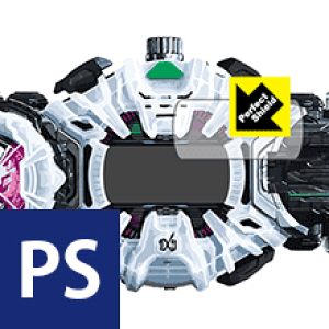 仮面ライダー ジオウ 変身ベルトの人気商品・通販・価格比較 仮面ライダー ジオウ 変身ベルトの人気商品・通販・価格比較