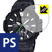 楽天市場】protrek プロトレック 7000の通販 楽天市場】protrek プロトレック 7000の通販