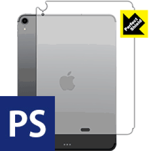 Perfect Shield iPad Pro (11�C���`)(��1����E2018�N�������f��) �w�ʂ̂݁y Wi-Fi + Cellular���f�� �z 3���Z�b�g ���{�� ���А�������
