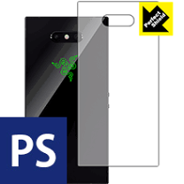 Razer Phone 2 ブラック 本体 クリアケース付き 米Amazonで販売中の「Razer Phone 2」用純正アクセサリー&周辺