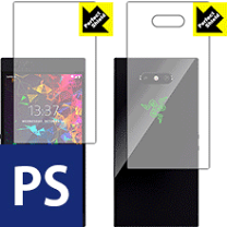 楽天市場】razer phone2 ケースの通販