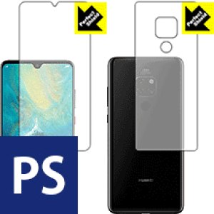 Perfect Shield t@[EFC HUAWEI Mate 20 (ʃZbg) 3Zbg { А