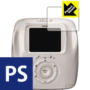 Perfect Shield instax SQUARE SQ20 (3Zbg) { А