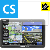 楽天市場】cn－g1100vd panasonic パナソニック ポータブルカーナビ