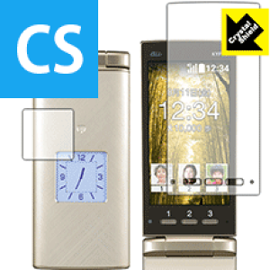 Crystal Shield ���񂽂�P�[�^�C KYF36 (���C���p�E�T�u�p 2���g) ���{�� ���А�������