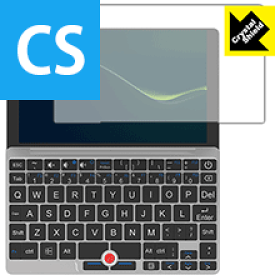 Crystal Shield GPD Pocket 日本製 自社製造直販