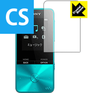 最終値下げ 未使用品 ウォークマンSシリーズ「NW-S310K」ブルー/MIKU Sony Walkman S Series Hatsune Miku Model 2019 NW-S310K/MK