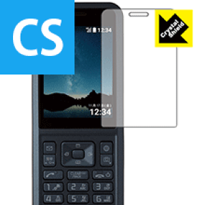 Crystal Shield Simply 603SI / Simply (3Zbg) { А