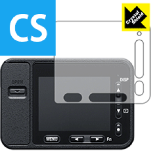 Crystal Shield Cyber-shot RX0(DSC-RX0) (3Zbg) { А