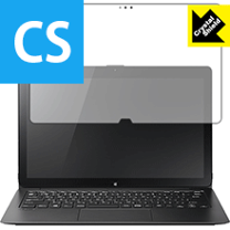 SONY - やっきーさん専用　SONY ソニー VAIO VJZ13A フリップモデル デザイン | 各部名称・フリップモデル・ブラック | VAIO Z | VAIO