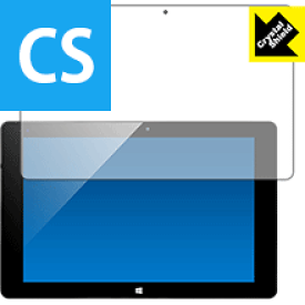 Crystal Shield CUBE iWork10 日本製 自社製造直販