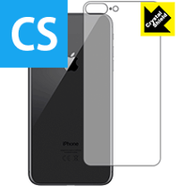 楽天市場】iphone8plus 背面フィルムの通販
