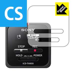 Crystal Shield �X�e���IIC���R�[�_�[ ICD-TX800 (3���Z�b�g) ���{�� ���А�������