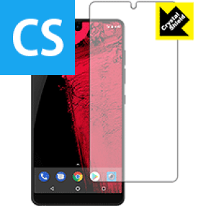 Crystal Shield Essential Phone PH-1 (�O�ʂ̂�) 3���Z�b�g ���{�� ���А�������