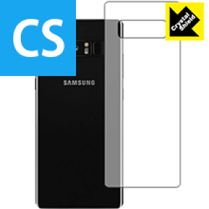 Crystal Shield MNV[ Galaxy Note8 (wʂ̂) 3Zbg { А