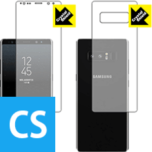 Crystal Shield MNV[ Galaxy Note8 (ʃZbg) 3Zbg { А