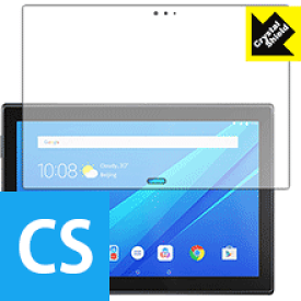 Crystal Shield Lenovo Tab 4 10 Plus (前面のみ) 日本製 自社製造直販