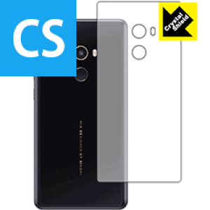 Crystal Shield Xiaomi Mi Mix 2 (�w�ʂ̂�) ���{�� ���А�������