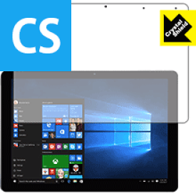 Crystal Shield CHUWI SurBook (前面のみ) 日本製 自社製造直販