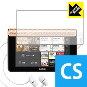 Crystal Shield JVI EX-word RISE XDR-S1V[Y (3Zbg) { А