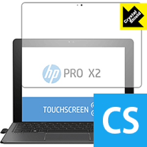 Crystal Shield HP Pro x2 612 G2 (�O�ʂ̂�) ���{�� ���А�������