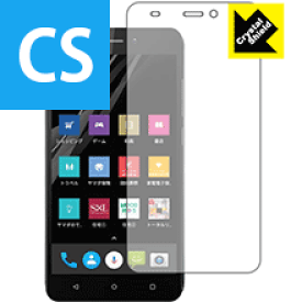 楽天市場 Ep172bzの通販