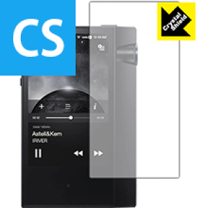 Crystal Shield Astell&Kern AK70 MKII (�O�ʂ̂�) 3���Z�b�g ���{�� ���А�������