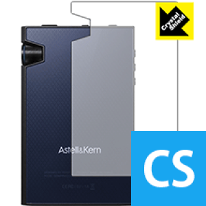 Crystal Shield Astell&Kern AK70 MKII (�w�ʂ̂�) 3���Z�b�g ���{�� ���А�������