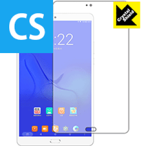 Crystal Shield Teclast T8 (3Zbg) { А