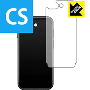 Crystal Shield Soyes 7S (�w�ʂ̂�) 3���Z�b�g ���{�� ���А�������