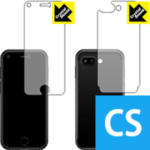 Crystal Shield Soyes 7S (���ʃZ�b�g) 3���Z�b�g ���{�� ���А�������