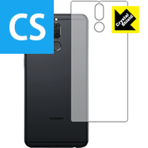 mate10lite」の人気商品一覧 | 安い商品を通販サイトから探す