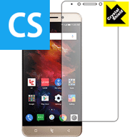 Crystal Shield LeEco Le Pro 3 X651 日本製 自社製造直販