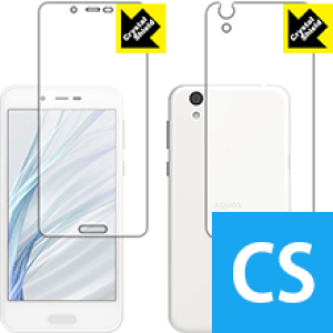Crystal Shield �A�N�I�X AQUOS sense lite SH-M05 (���ʃZ�b�g) 3���Z�b�g ���{�� ���А�������