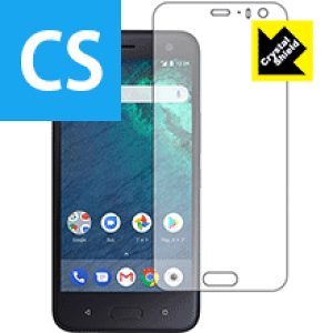 Crystal Shield Android One X2 (3���Z�b�g) ���{�� ���А�������