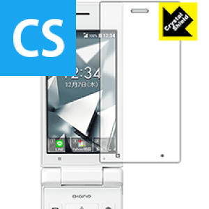 Crystal Shield DIGNO �P�[�^�C2 701KC / 702KC (���C���p) 3���Z�b�g ���{�� ���А�������