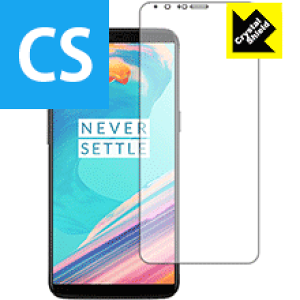 OnePlus 5T 8GB/128GB 美品 おまけケース付き OnePlus 5T 8GB/128GB 美品 おまけケース付き