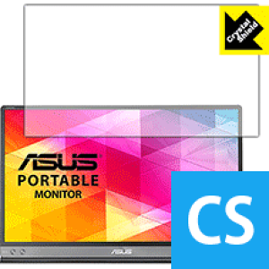 Crystal Shield ASUS MB16AC (3Zbg) { А