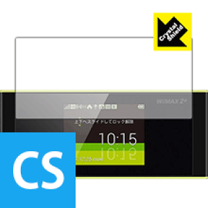 Crystal Shield Speed Wi-Fi NEXT W05 { А