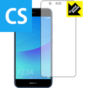 Crystal Shield t@[EFC HUAWEI nova 2 (Oʂ̂) { А