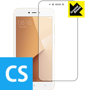 Crystal Shield Xiaomi Redmi Note 5A { А