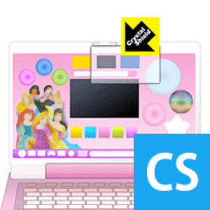 ディズニー&ディズニー/ピクサーキャラクターズ ワンダフルスイート