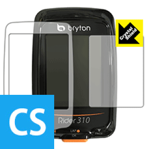 Crystal Shield bryton Rider310 (3���Z�b�g) ���{�� ���А�������