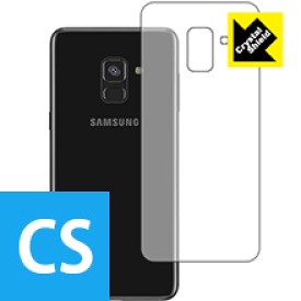 Crystal Shield ギャラクシー Galaxy A8 (2018) SM-A530F (背面のみ) 3枚セット 日本製 自社製造直販