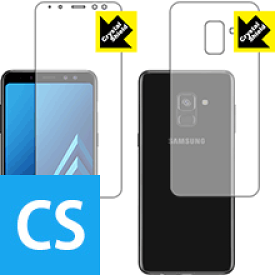 Crystal Shield ギャラクシー Galaxy A8 (2018) SM-A530F (両面セット) 3枚セット 日本製 自社製造直販