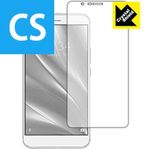 Crystal Shield FREETEL REI 2 Dual (FTJ17A00) �O�ʂ̂� (3���Z�b�g) ���{�� ���А�������
